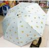富仁伞小黄鸭3042三折晴雨伞