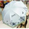 雪莱卡3063E春夏时尚三折晴雨伞