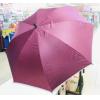 雨邦2182纤维弯柄伞