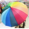 小雨鹿8041彩虹直杆伞