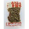 H-必迈卤汁花生香辣味