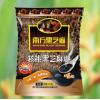 南方核桃黑芝麻糊