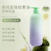 nak珍品去屑橄榄洗发露