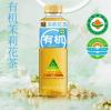 H-青年神沏有机茉莉花茶饮料