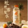H-可可满分枇杷雪梨水