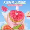 YTH-清杏堂红心芭乐番石榴复合果汁