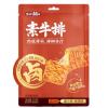 盐津铺子素牛排香辣味+酱汁味