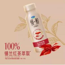 君乐宝慢醇红茶...