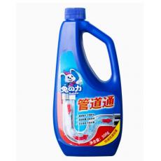 兔之力管道通（...