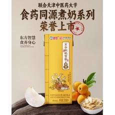 海河百合枇杷雪...