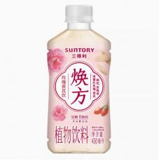 三得利焕方玫瑰...