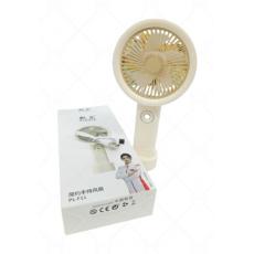 T飘乐简约手持...