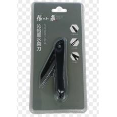 张小泉沁怡黑水...