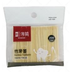 伟鸿竹牙签JJ...