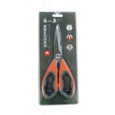 张小泉甜橙系列...