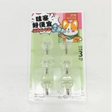 韵美无痕挂钩Y...