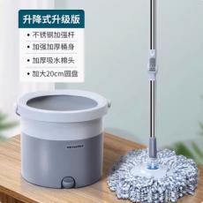 索邦M2旋转拖把