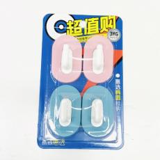 环银惠选椭圆挂...