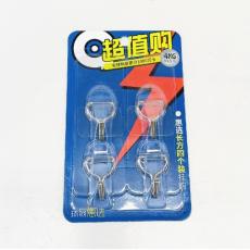 环银长方形四个...