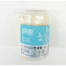 得惠弹盖竹牙签...