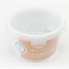 中平圆形保鲜盒...