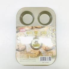 烧友杯蛋糕六连...