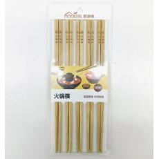 好快来火锅筷8...