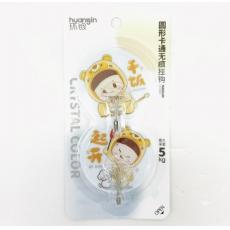 环银圆形卡通无...