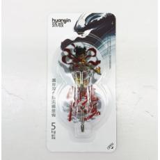 环银圆形两个装...