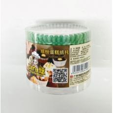 烧友中号蛋糕纸...
