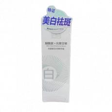 百雀羚光透耀白...