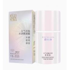 百雀羚元气光灿...