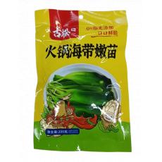 古松火锅海带嫩...