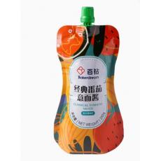百钻经典番茄意...