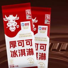 海河厚可可冰激...