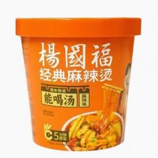 杨国福经典麻辣...