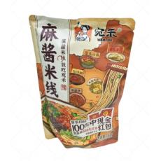 宛禾麻酱米线