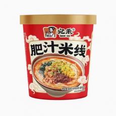 宛禾肥汁米线