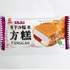 礼拜天糯米方糕...