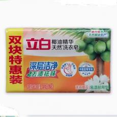 立白椰油精华天...