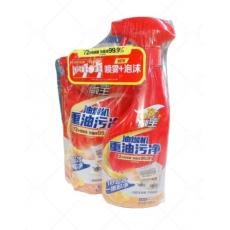 威王油烟机重油...