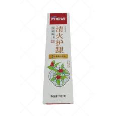 蓝天六必治清火...