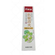 蓝天六必治四季...