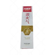 蓝天六必治金色...