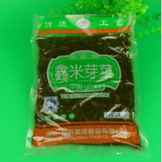 鑫米芽菜