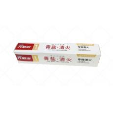 蓝天六必治防上...