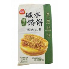 三全猪肉大葱薄皮馅饼