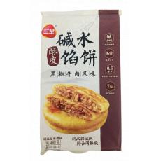 三全黑椒牛肉风味酥皮碱小馅饼