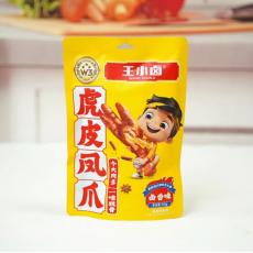H-王小卤虎皮凤爪（卤香味）