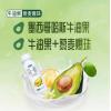 君乐宝简醇0添加蔗糖牛油果藜麦爆珠风味酸牛奶